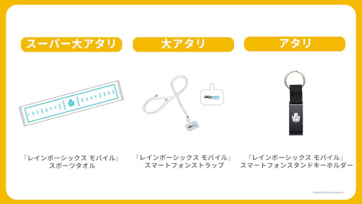 画像ギャラリー No.014のサムネイル画像 / 「レインボーシックス シージ」,世界大会優勝経験者のBeaulo選手が来日。9月24日にTGS 2023で開催するステージイベントの情報を公開