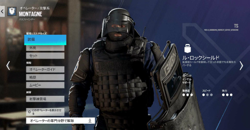 ꡼ No.018 | Υץ쥤ݡϡ֥쥤ܡå Y9S1ǿ󡣿ڥ졼 DEIMOSϼΰ֤Ũΰ֤餫ˤ