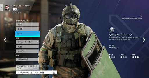 ꡼ No.020 | Υץ쥤ݡϡ֥쥤ܡå Y9S1ǿ󡣿ڥ졼 DEIMOSϼΰ֤Ũΰ֤餫ˤ