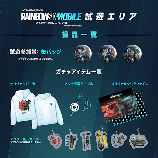 ���������꡼ No.003�Υ���ͥ������ / ��FPS DAY 2024�פξܺ٤����餫�ˡ��֥쥤��ܡ����å��� �������פ����䥿���ȡ���������������ȤΥ����ȯɽ�ʤɤ�ͽ��