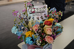 ꡼ No.005 | 桼ӡեȼšFPS Day 2024ײݡȡפ֤Υե饤󥤥٥ȤˤϡɤUBI DAYפ̱Ƥä