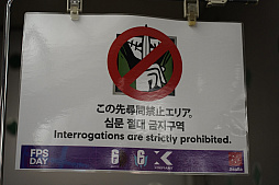 ꡼ No.007 | 桼ӡեȼšFPS Day 2024ײݡȡפ֤Υե饤󥤥٥ȤˤϡɤUBI DAYפ̱Ƥä