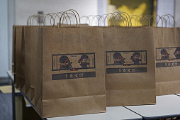 ꡼ No.009 | 桼ӡեȼšFPS Day 2024ײݡȡפ֤Υե饤󥤥٥ȤˤϡɤUBI DAYפ̱Ƥä