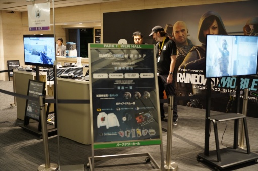 ꡼ No.011 | 桼ӡեȼšFPS Day 2024ײݡȡפ֤Υե饤󥤥٥ȤˤϡɤUBI DAYפ̱Ƥä