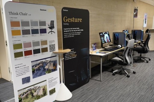 ꡼ No.012 | 桼ӡեȼšFPS Day 2024ײݡȡפ֤Υե饤󥤥٥ȤˤϡɤUBI DAYפ̱Ƥä