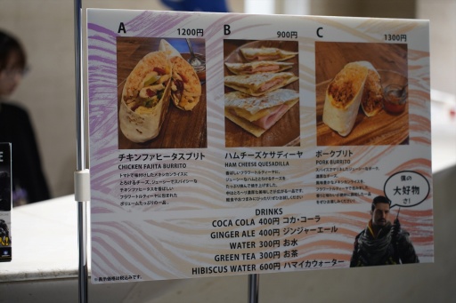 ꡼ No.017 | 桼ӡեȼšFPS Day 2024ײݡȡפ֤Υե饤󥤥٥ȤˤϡɤUBI DAYפ̱Ƥä