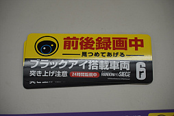 ꡼ No.019 | 桼ӡեȼšFPS Day 2024ײݡȡפ֤Υե饤󥤥٥ȤˤϡɤUBI DAYפ̱Ƥä