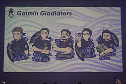 ꡼ No.054 | 桼ӡեȼšFPS Day 2024ײݡȡפ֤Υե饤󥤥٥ȤˤϡɤUBI DAYפ̱Ƥä