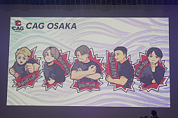 ꡼ No.055 | 桼ӡեȼšFPS Day 2024ײݡȡפ֤Υե饤󥤥٥ȤˤϡɤUBI DAYפ̱Ƥä