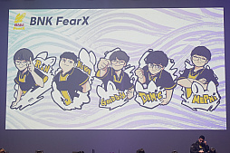 ꡼ No.056 | 桼ӡեȼšFPS Day 2024ײݡȡפ֤Υե饤󥤥٥ȤˤϡɤUBI DAYפ̱Ƥä