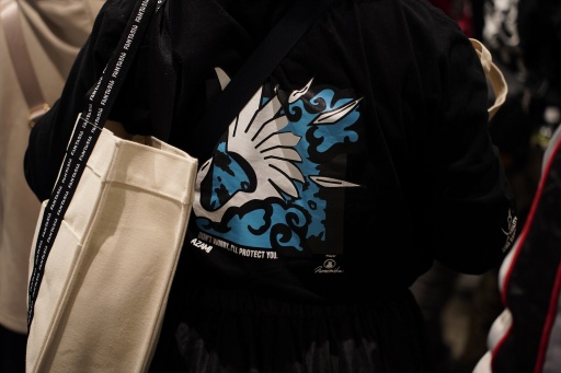 ꡼ No.073 | 桼ӡեȼšFPS Day 2024ײݡȡפ֤Υե饤󥤥٥ȤˤϡɤUBI DAYפ̱Ƥä