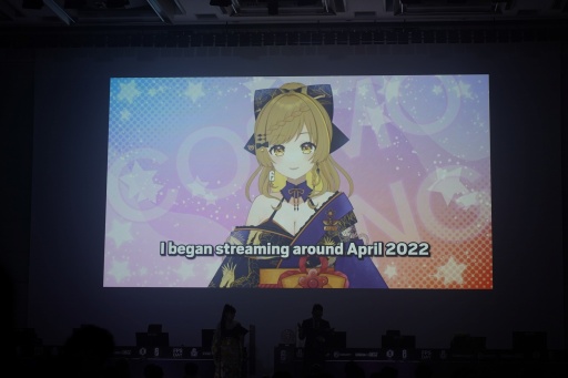 ꡼ No.074 | 桼ӡեȼšFPS Day 2024ײݡȡפ֤Υե饤󥤥٥ȤˤϡɤUBI DAYפ̱Ƥä