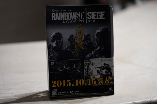 ꡼ No.081 | 桼ӡեȼšFPS Day 2024ײݡȡפ֤Υե饤󥤥٥ȤˤϡɤUBI DAYפ̱Ƥä