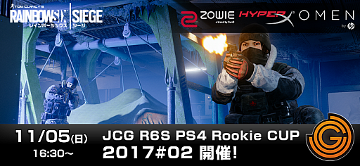  No.001Υͥ / PS4ǡ֥쥤ܡå פν鿴ԸJCG R6S Rookie CUP 2017 #02פ115˳