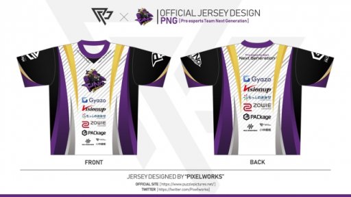 ���������꡼ No.003�Υ���ͥ������ / �ץ������ࡦPNG������������ǥХ�������Ź�֤դ�äդΤ��ߤ��פȥ��ݥ󥵡����������