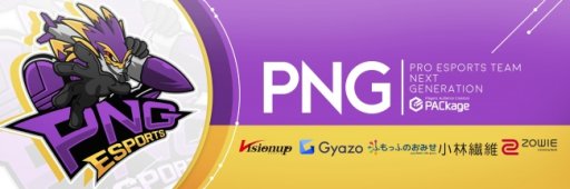 ���������꡼ No.004�Υ���ͥ������ / �ץ������ࡦPNG������������ǥХ�������Ź�֤դ�äդΤ��ߤ��פȥ��ݥ󥵡����������