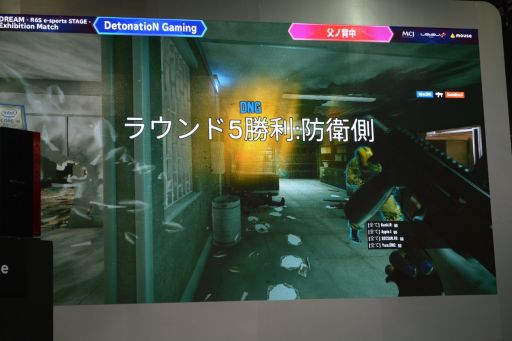 ꡼ No.005 | TGS 2019ϡ֥쥤ܡå פǳDetonatioN Gaming椬ȡ䥨ӥޥå򷫤깭MCJơݡ