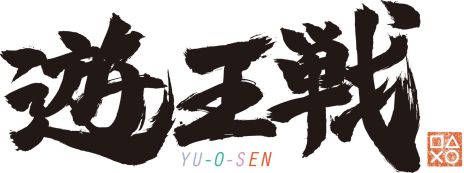 画像集#002のサムネイル/「東京ゲームショウ 2014」,プレイステーションブースの内容が公開。「Bloodborne」や「ファンタシースター ノヴァ」など40タイトル以上がプレイアブル