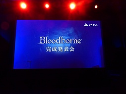 ���������꡼ No.001�Υ���ͥ������ / ��Bloodborne�פδ���ȯɽ����ݡ��ȡ����ո�UDX���������ε��祹���꡼���Ȥä���ͷ��Ⳬ��