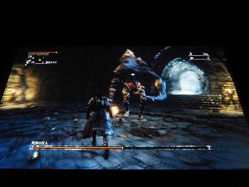 ���������꡼ No.014�Υ���ͥ������ / ��Bloodborne�פδ���ȯɽ����ݡ��ȡ����ո�UDX���������ε��祹���꡼���Ȥä���ͷ��Ⳬ��