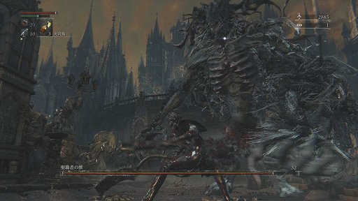 ꡼ No.002 | Ĥ˽ü뤬Ϥޤ롣BloodborneפƮȥץ쥤ࡼӡǤϤ