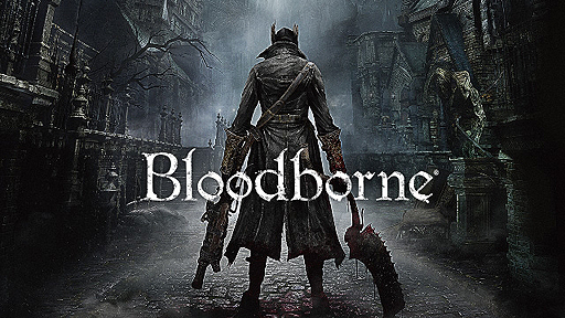 画像ギャラリー No.002のサムネイル画像 / PS4「Bloodborne」はやはり人気。全世界累計実売本数が100万本を突破
