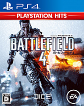 ꡼ No.012 | PlayStation 4ҥåȥȥǥ꡼PlayStation Hitsץ꡼ȯɽ1ƤΥ꡼2018ǯ726