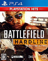 ꡼ No.013 | PlayStation 4ҥåȥȥǥ꡼PlayStation Hitsץ꡼ȯɽ1ƤΥ꡼2018ǯ726