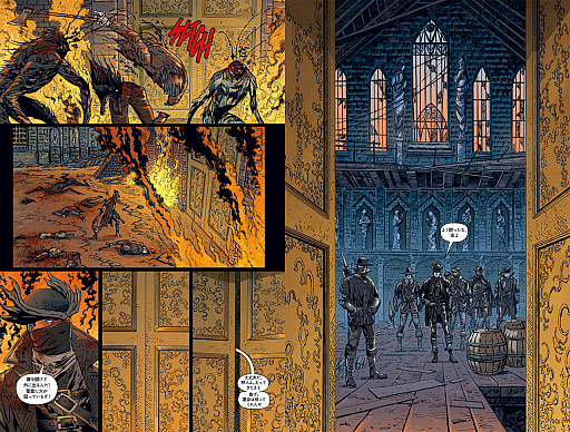 画像ギャラリー No.005のサムネイル画像 / 「Bloodborne」の世界を基にしたオリジナルコミックス。日本語版「Bloodborne: The Death of Sleep」が2月18日に発売