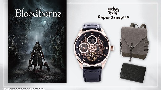 Bloodborne」の時計塔をイメージした腕時計，狩人をイメージしたバッグ