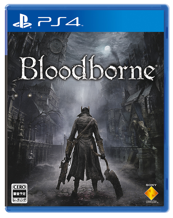 読者レビュー Bloodborne Ps4 4gamer