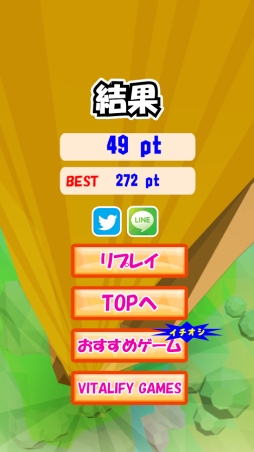 ����!���饤�ޡ�3D