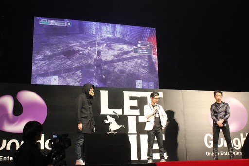 画像ギャラリー No.011のサムネイル画像 / PS4「LET IT DIE」がいよいよ日本,そしてアジアに上陸。日本版の出演声優が発表された「LET IT DIE ジャパンプレミア」をレポート