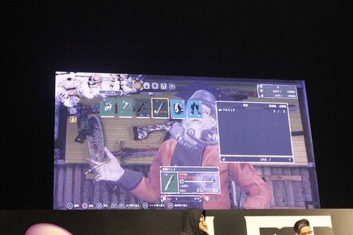 画像ギャラリー No.015のサムネイル画像 / PS4「LET IT DIE」がいよいよ日本,そしてアジアに上陸。日本版の出演声優が発表された「LET IT DIE ジャパンプレミア」をレポート