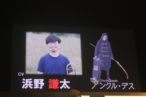 画像ギャラリー No.023のサムネイル画像 / PS4「LET IT DIE」がいよいよ日本,そしてアジアに上陸。日本版の出演声優が発表された「LET IT DIE ジャパンプレミア」をレポート