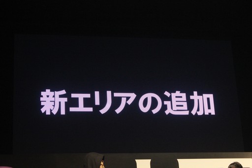 画像ギャラリー No.030のサムネイル画像 / PS4「LET IT DIE」がいよいよ日本,そしてアジアに上陸。日本版の出演声優が発表された「LET IT DIE ジャパンプレミア」をレポート