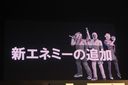 画像ギャラリー No.031のサムネイル画像 / PS4「LET IT DIE」がいよいよ日本,そしてアジアに上陸。日本版の出演声優が発表された「LET IT DIE ジャパンプレミア」をレポート