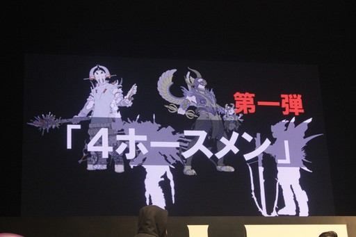 画像ギャラリー No.032のサムネイル画像 / PS4「LET IT DIE」がいよいよ日本,そしてアジアに上陸。日本版の出演声優が発表された「LET IT DIE ジャパンプレミア」をレポート