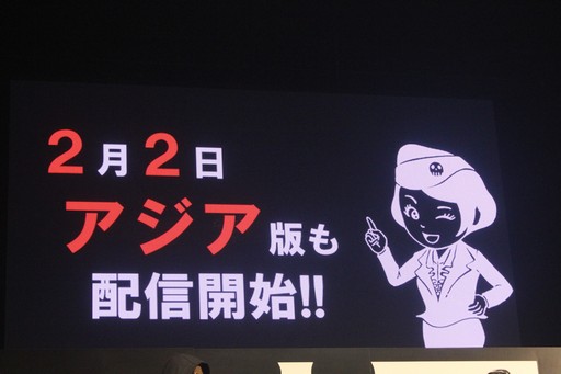 画像ギャラリー No.035のサムネイル画像 / PS4「LET IT DIE」がいよいよ日本,そしてアジアに上陸。日本版の出演声優が発表された「LET IT DIE ジャパンプレミア」をレポート