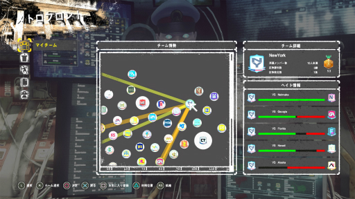 ꡼ No.009Υͥ / PRۡLET IT DIEפäƼºݤɤʥʤΡռ˳ڤƱPvPɤȤ