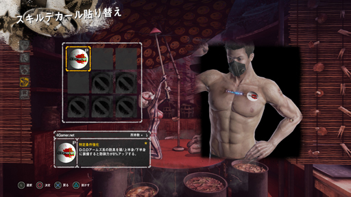 ꡼ No.002Υͥ / LET IT DIEפ4Gamerץߥǥ1000̾˥ץ쥼ȡɶɸϤåפ¸Ψ˱ƶʥǥ