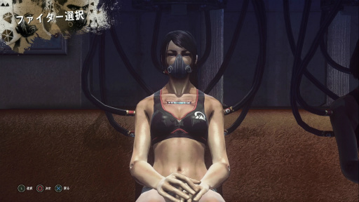 ꡼ No.003 | LET IT DIEץץ쥤 1󡧥ѥ󥤥Х֤ιΩĤδ