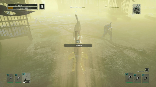 ꡼ No.014 | LET IT DIEץץ쥤 1󡧥ѥ󥤥Х֤ιΩĤδ