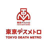 ꡼ No.007 | LET IT DIE׺ǿ4ΤοʶŨ4 FORCEMENס֥եХȥסۥåפϤȤ缡