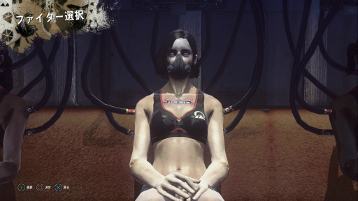 画像ギャラリー No.001のサムネイル画像 / 「LET IT DIE」プレイ日記 第2回:パンイチ女,初ボスに挑むの巻