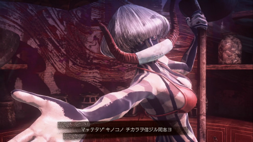 画像ギャラリー No.003のサムネイル画像 / 「LET IT DIE」プレイ日記 第2回:パンイチ女,初ボスに挑むの巻