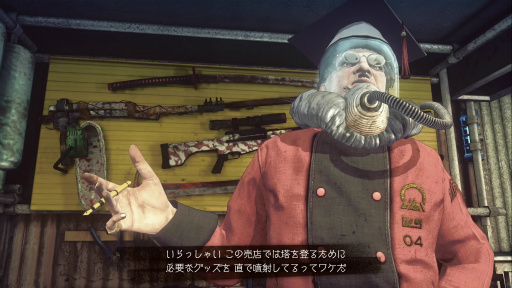 画像ギャラリー No.004のサムネイル画像 / 「LET IT DIE」プレイ日記 第2回:パンイチ女,初ボスに挑むの巻