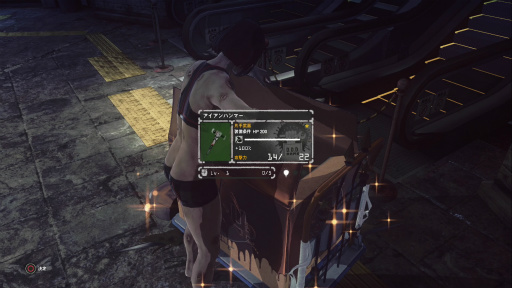 画像ギャラリー No.005のサムネイル画像 / 「LET IT DIE」プレイ日記 第2回:パンイチ女,初ボスに挑むの巻