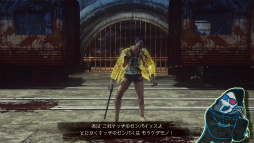 画像ギャラリー No.007のサムネイル画像 / 「LET IT DIE」プレイ日記 第2回:パンイチ女,初ボスに挑むの巻