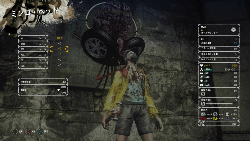 画像ギャラリー No.016のサムネイル画像 / 「LET IT DIE」プレイ日記 第2回:パンイチ女,初ボスに挑むの巻